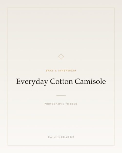 Everyday Cotton Camisole — placeholder, photography to come